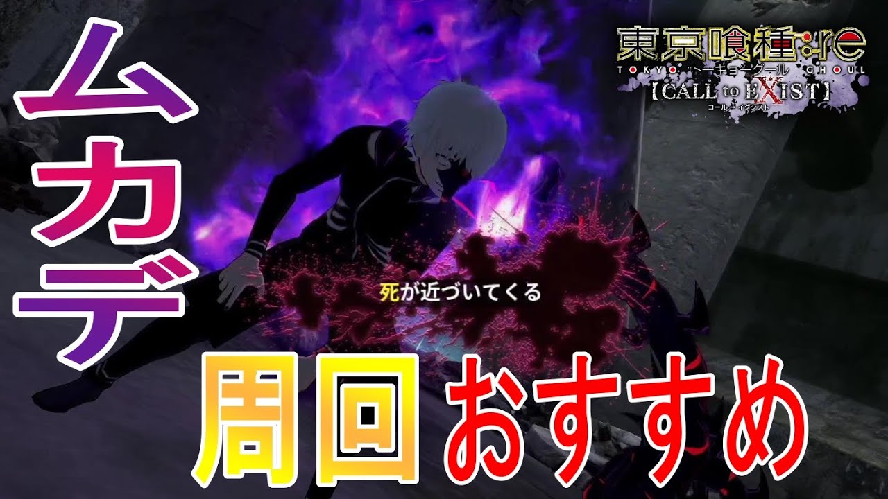さと☆プロフィール必読様百足金木