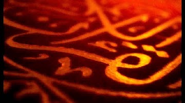 سورة آل عمران - الشيخ محمد عبد العزيز