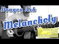 【cover】melancholy/Dragon Ash