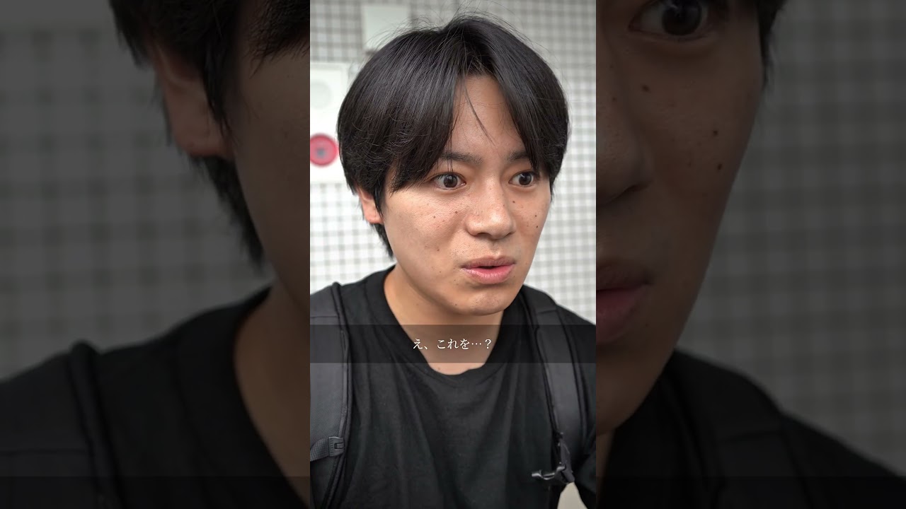【成敗】展開、予想できましたか？ #shorts #tiktok #ショートドラマ #成敗 #配達