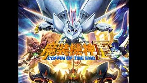 Masou Kishin F BGM ~Elemental of Wind~