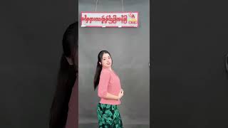 Viber 09250381797 မှာမှာယူနိုင်ပါတယ်ရှင် #fashion #dressootd #ootdfashion #casualoutfit