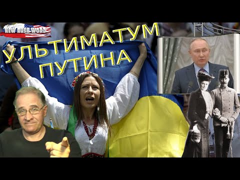 Видео: Юнайтедийн хувьд Plus Plus гэдэг нь юу гэсэн үг вэ?