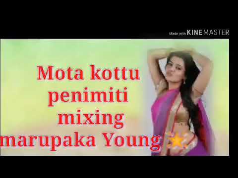 Mota kottu penimiti DJ song mixing from marupaka Yong 