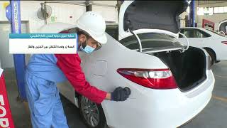 أخبار الإمارات | إرتفاع طلبات تحويل المركبات من البنزين إلى الغاز الطبيعي
