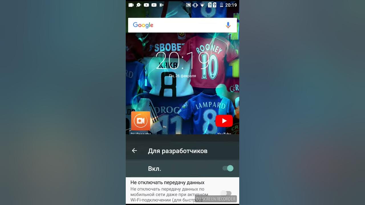 Как сделать белый кружок на андроид. - YouTube