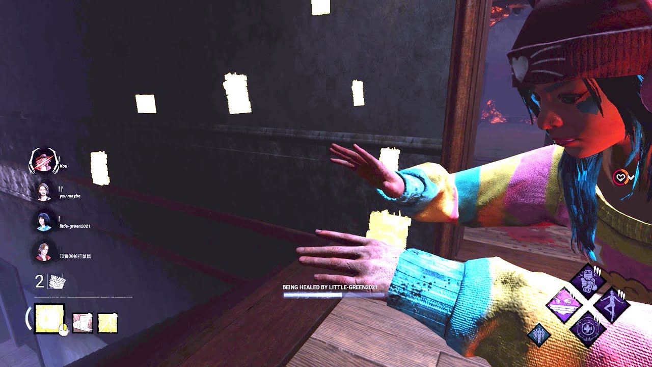 Dead by Daylight 294 - Use a map Offering (No Commentary) - YouTube