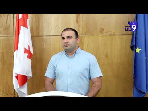 COVID 19-ის ახალი შემთხვევები სამცხე-ჯავახეთის სამ მუნიციპალიტეტში  დაფიქსირდა
