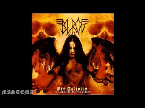 Balrog — Balrog - Le Baiser du Fouet