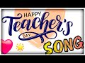 Teachers Day Song English Happy Teacher S Day Song Poem With Lyrics