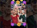 اغنية باسم مسك