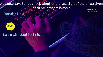 Lecture No 46 check whether the last digit of the three given positive integers is same urdu/hindi