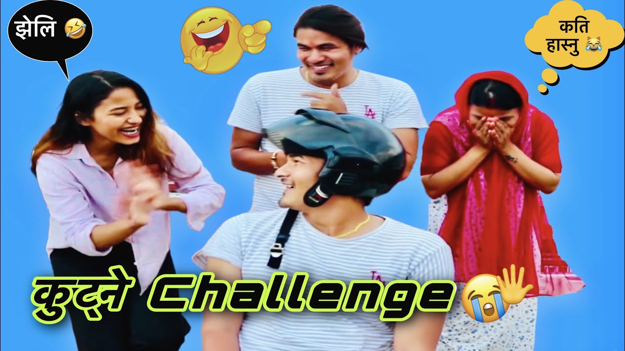 𝙃𝙚𝙡𝙢𝙖𝙩𝙚 𝙎𝙡𝙖𝙥 𝘾𝙝𝙖𝙡𝙡𝙚𝙣𝙜𝙚 👋🤣𝙛𝙪𝙣𝙣𝙮 𝙜𝙖𝙢𝙚 कस्ले धेरै पिट्यो  होला ?? 𝙏𝙬𝙞𝙣𝙨 𝘾𝙤𝙪𝙥𝙡𝙚