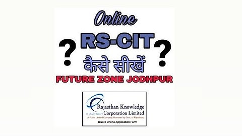 How to learn RS-CIT online