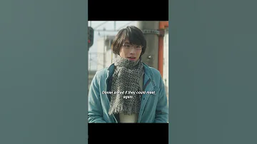 No Longer Have Any Expectations For Love Film Movie 