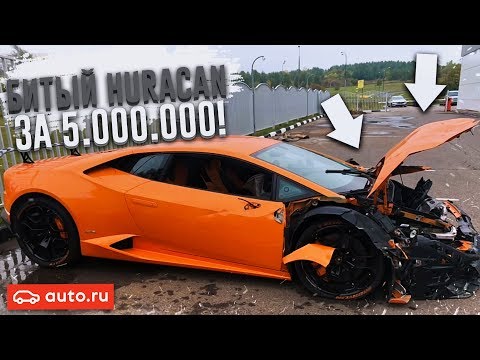 Cuanto cuesta alquilar un lamborghini por un día