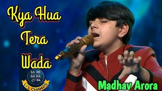 Kya Hua Tera Wada - Madhav Arora - Mohammad Rafi - Saregamapa Little Champs 2020