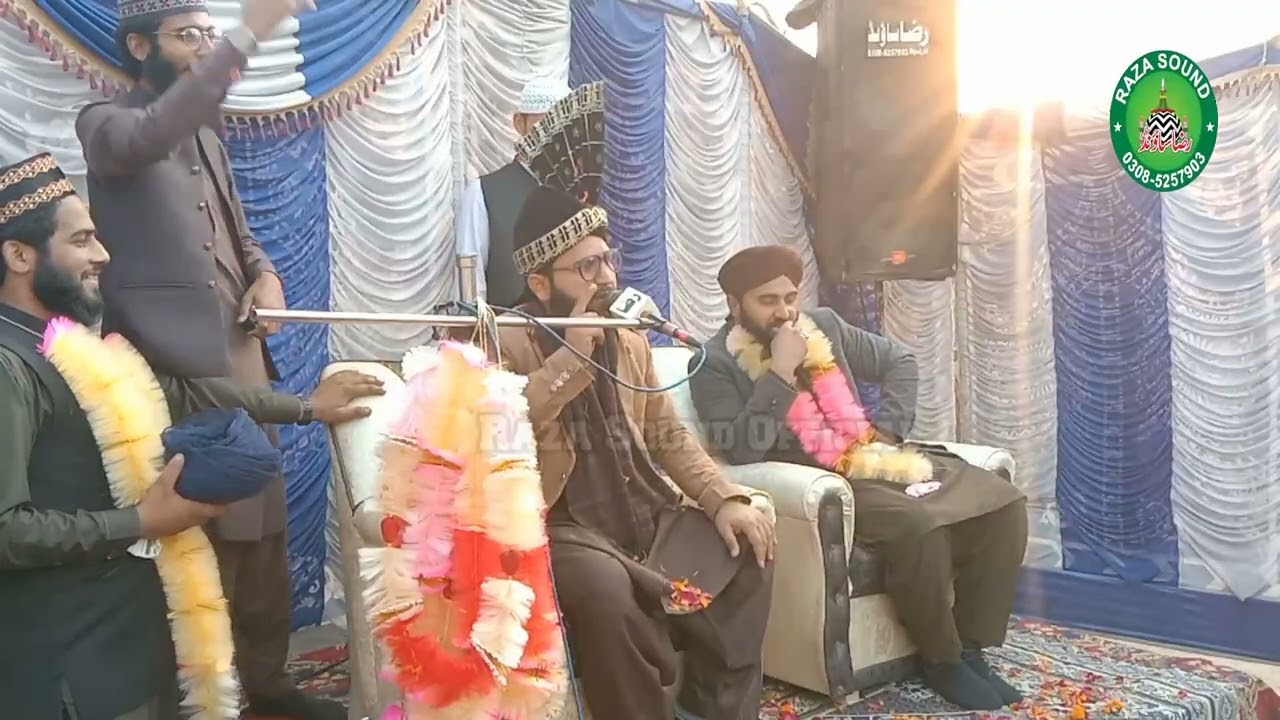 Allama Anwaar Ul Hassan Noori |Shan e Mustafa |New Bayan 2026 |Raza Sound Arifwala #Razasounofficial