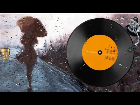 유리창엔 비/햇빛촌 (가사)