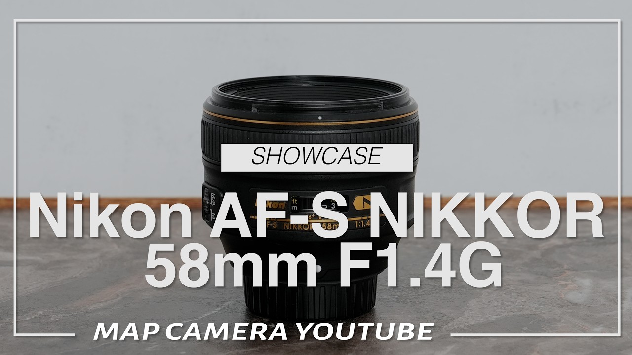 Nikon AF-S NIKKOR 58mm F1.4G【商品紹介】