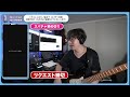 初めて聞く曲のリクエスト 1000本ノック