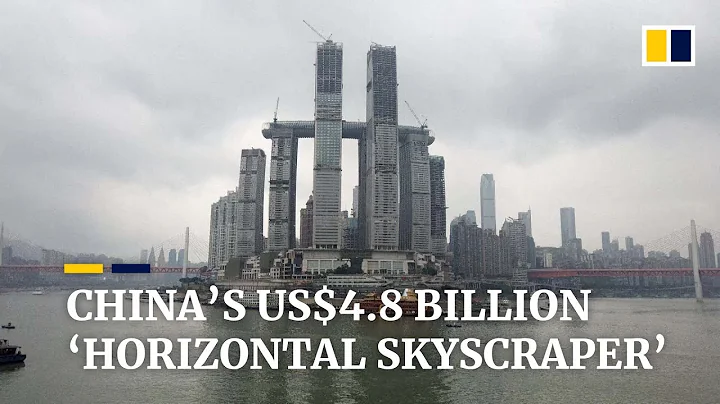 China's US$4.8 billion 'horizontal skyscraper' is nearly complete - DayDayNews