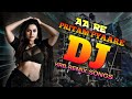 AA RE PRITAM PYAARE -REMIX |EDM TRANCE DANCE MIX |NEW HINDI DANCE EDM |DJ AYAN REMIX NEw