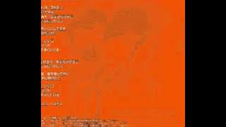 Omoidetachi Omoid(Karaoke version) Soundetrack