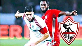 مهارات لاعب الزمالك الجديد يحيى جبران افضل لاعب وسط الدوري المغربي