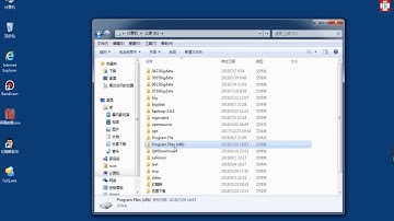 07 linux文件系统命令1【北京尚学堂·百战程序员】