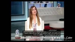 الكاتبة راندا الطحان تؤكد أهمية الدورات التدريبية للمقبلين علي الزواج