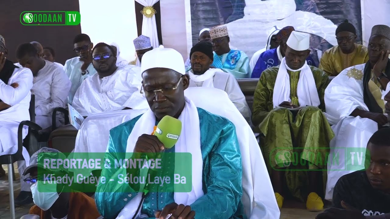 CONFERENCE ASSOCIATION DES JEUNES DE NDIOGUENE 3 : La Conférence de Libasse Samb (2ème partie)