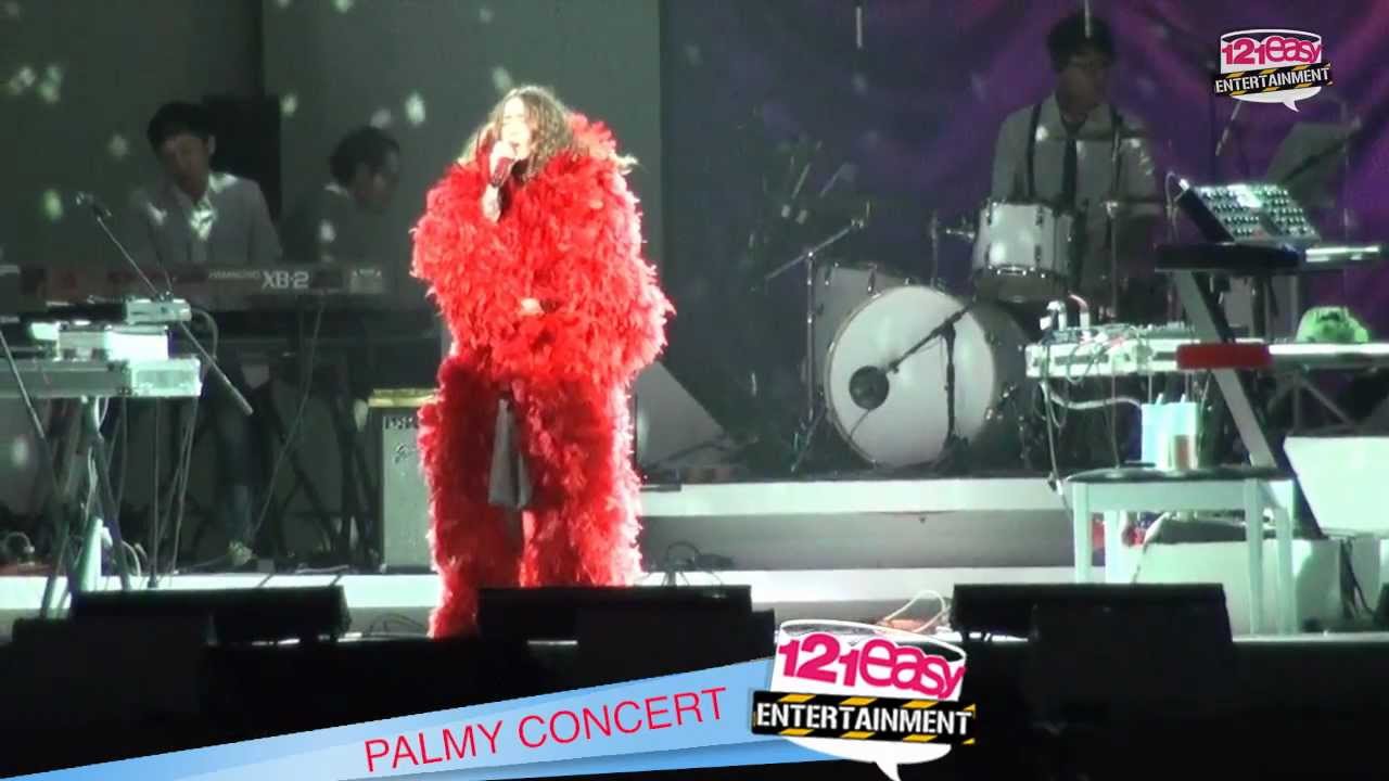 Palmmy Concert คอนเสิร์ตปาล์มมี่ กากากา