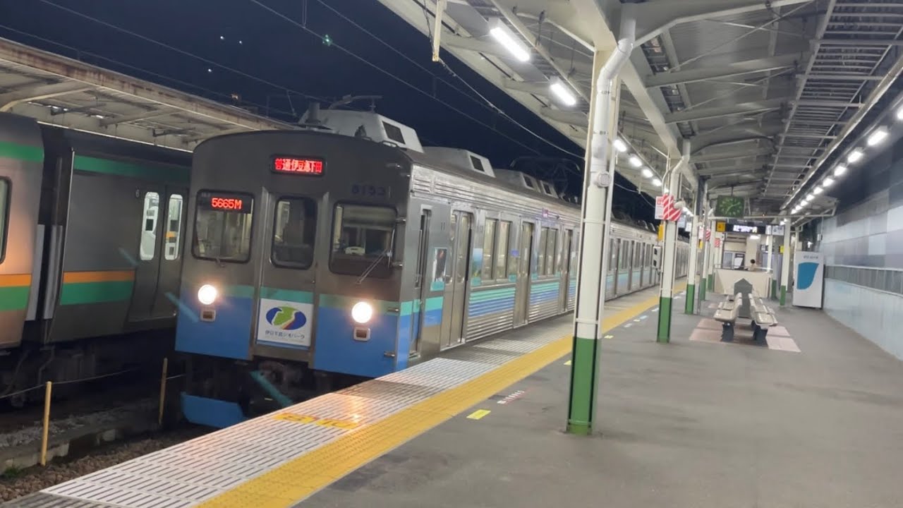 熱海駅1番線発車メロディー 「Verde rayo」5コーラス！ #発車メロディー
