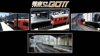 【電車でGO!!AC版　JR西日本　大阪環状線】休日の街を彩る 橙の軌跡。GO級　リアルモードプレイ【アーケード筐体風編集】