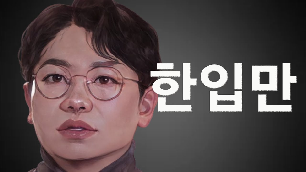 [지볶행 리뷰] 22영수와 22영숙이 식사할 때마다 분위기가 곱창나는 이유