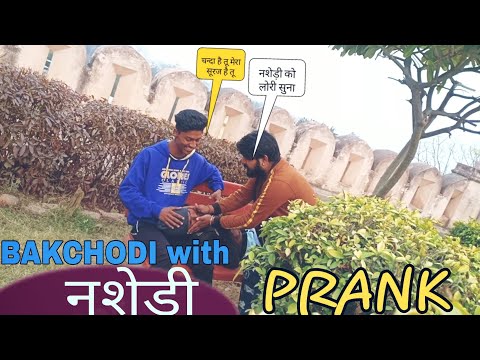 bakchodi-with-sarabi-prank!-prank-master!-ar-films!-prank-in-india