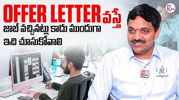 Getting an Offer Letter Doesn’t Mean You Got the Job | Must Know Facts | Codegnan