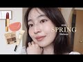 【GRWM】春の新作アイテムを使って大人メイク🌸