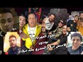 كل مهرجانات اسلام المصري الكلامنص بمناسبه عيد ميلادة كل سنه وانت طيب يا اخويا وعقبال مليون سنه