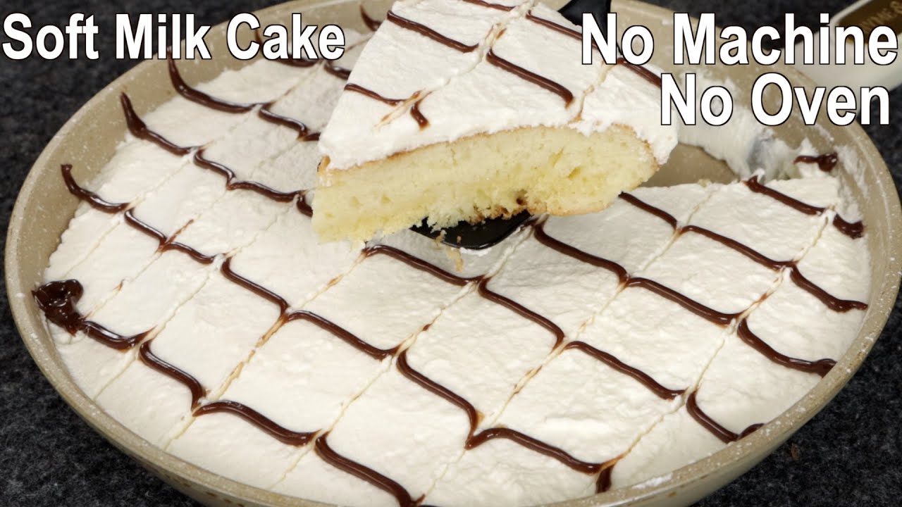 Frying pan Cake Recipe without Oven | Easy Milk cake at home