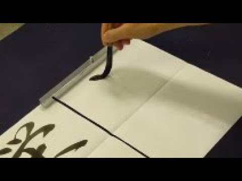 【習字】全力でボケて先生をあきれさせる書道部の中学生 #Shorts