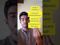 ۱۰ وبسایت رزومه ساز رایگان لینکدین رزومه اپلای مهاجرت 