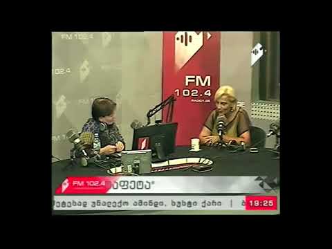 \"ესტაფეტა\" 11.09.17 მშვილდოსნობაში - ბათუმის საერთაშორისო ტურნირის შეფასება