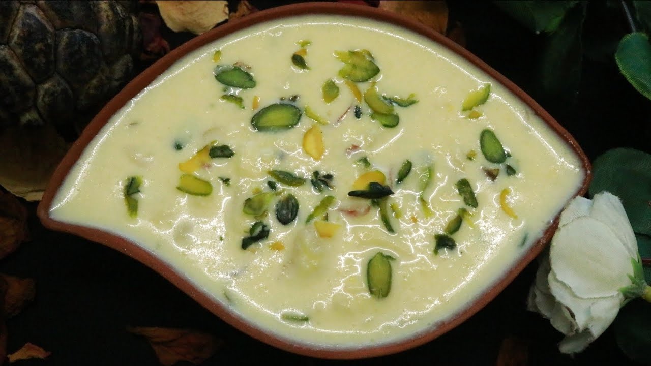 सीताफल बासुंदी Sitaphal Basundi Recipe