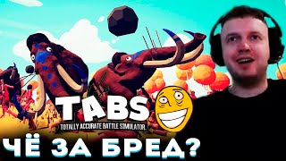 : ר   !?    TABS ( 1)