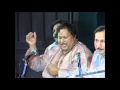 Je toon akhiyan de samne biba sada dil mor de  ustad nusrat fateh ali khan  osa official