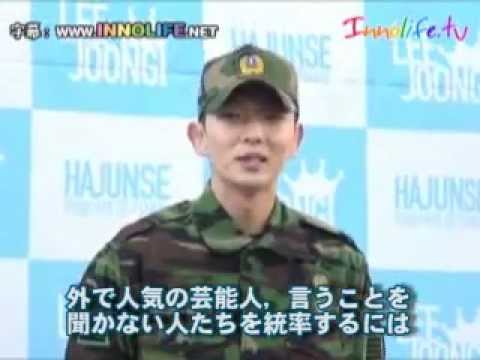 韓国情報発信基地 Innolife Net3 Asf Youtube 韓国情報発信基地 Innolife Net3 Asf Youtube