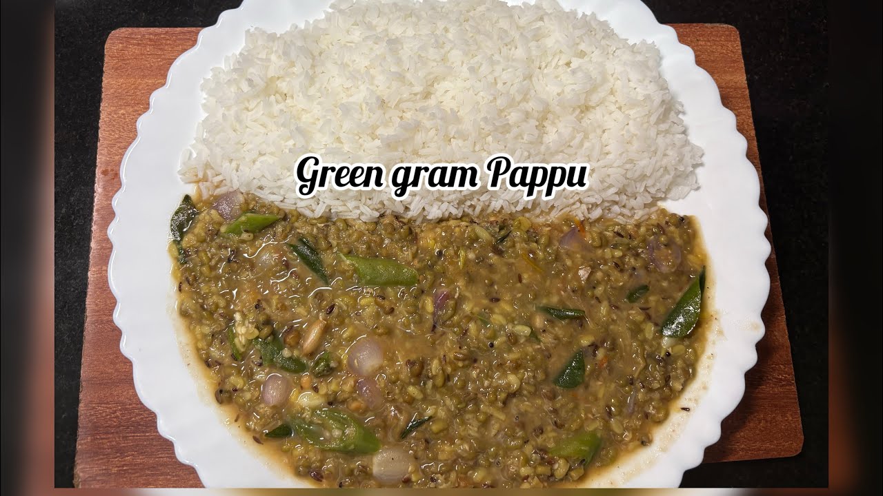 Homestyle Green Gram Pappu | ತುಪ್ಪ ಹಾಕಿದ ಹೆಸರು ಕಾಳು ಪಪ್ಪು| South Indian recipe 