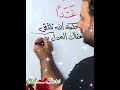 غدا في محكمة الله نلتقي